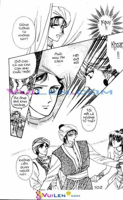 Nàng Công Chúa Ham Chơi: Chapter 4