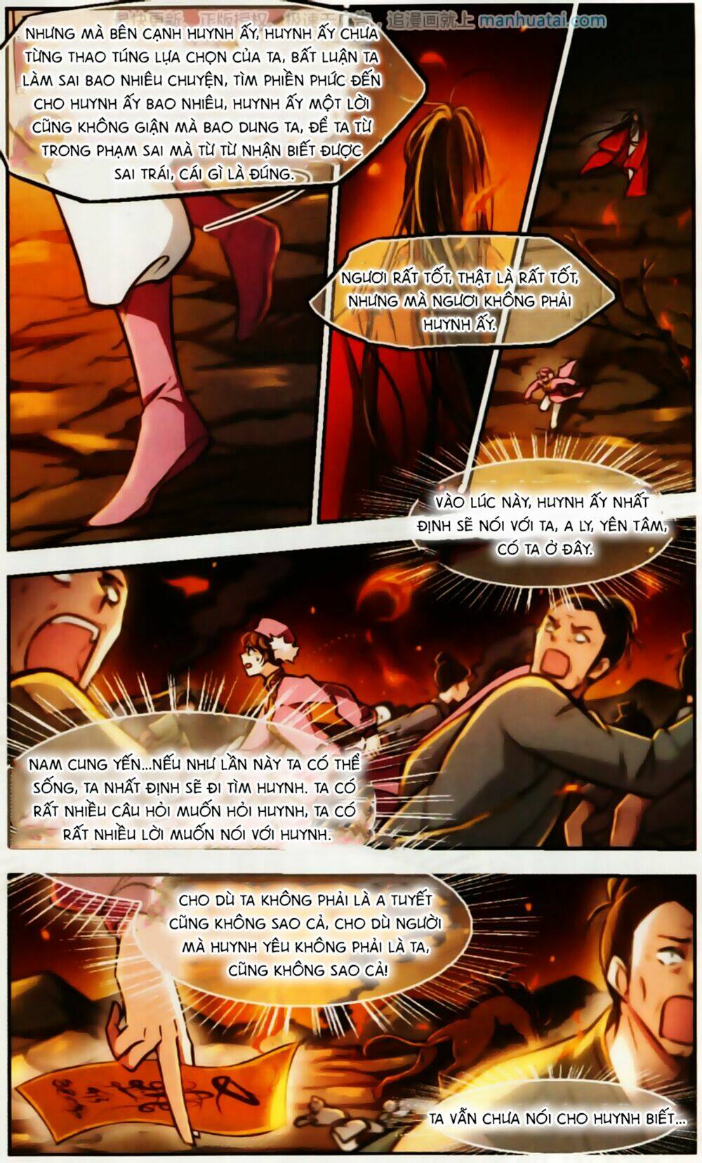 Khuynh Ngã Nhất Sinh Nhất Thế Luyến: Chapter 58