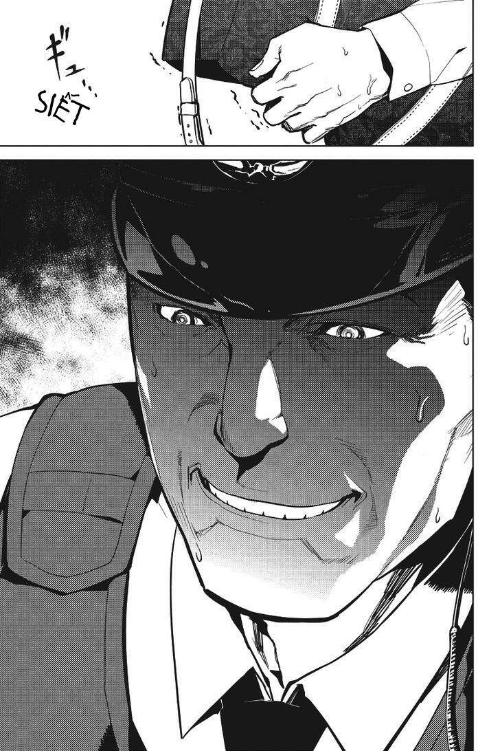 Shinjuku Dxd: Chapter 11