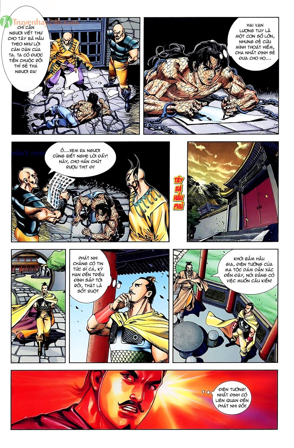 Thiên Tử Truyền Kỳ 1: Chapter 49