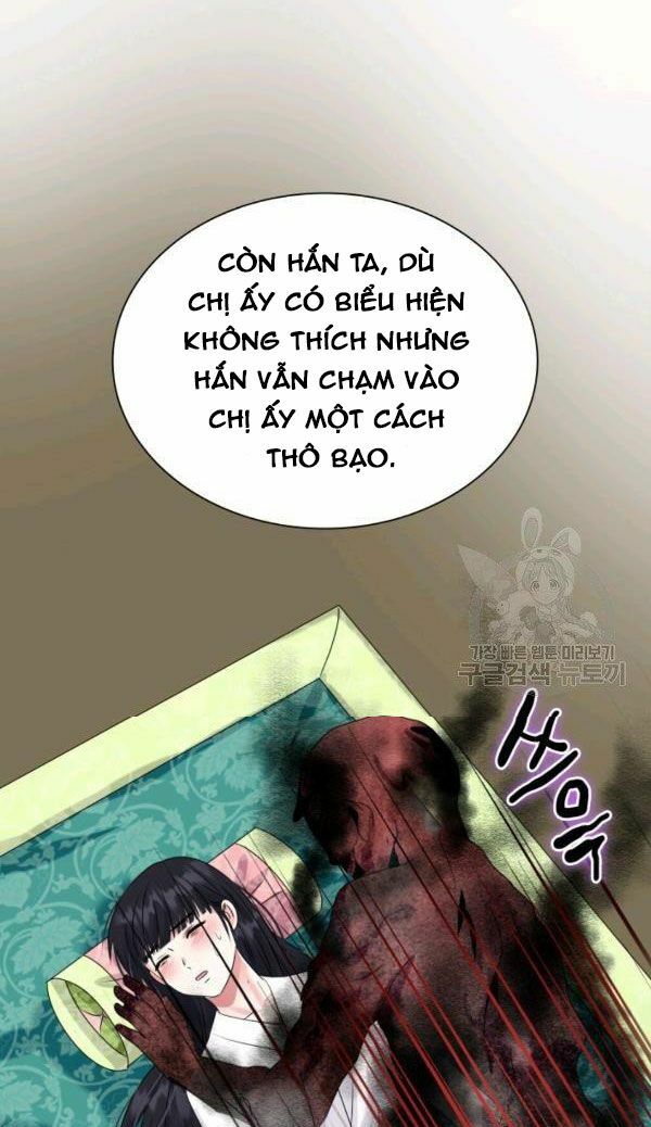 Cô Dâu Của Sói Đen: Chapter 23