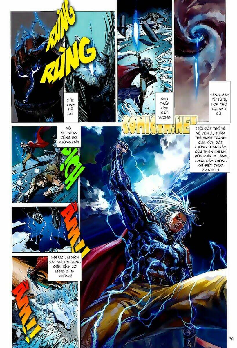 Thiết Tướng Tung Hoành: Chapter 2