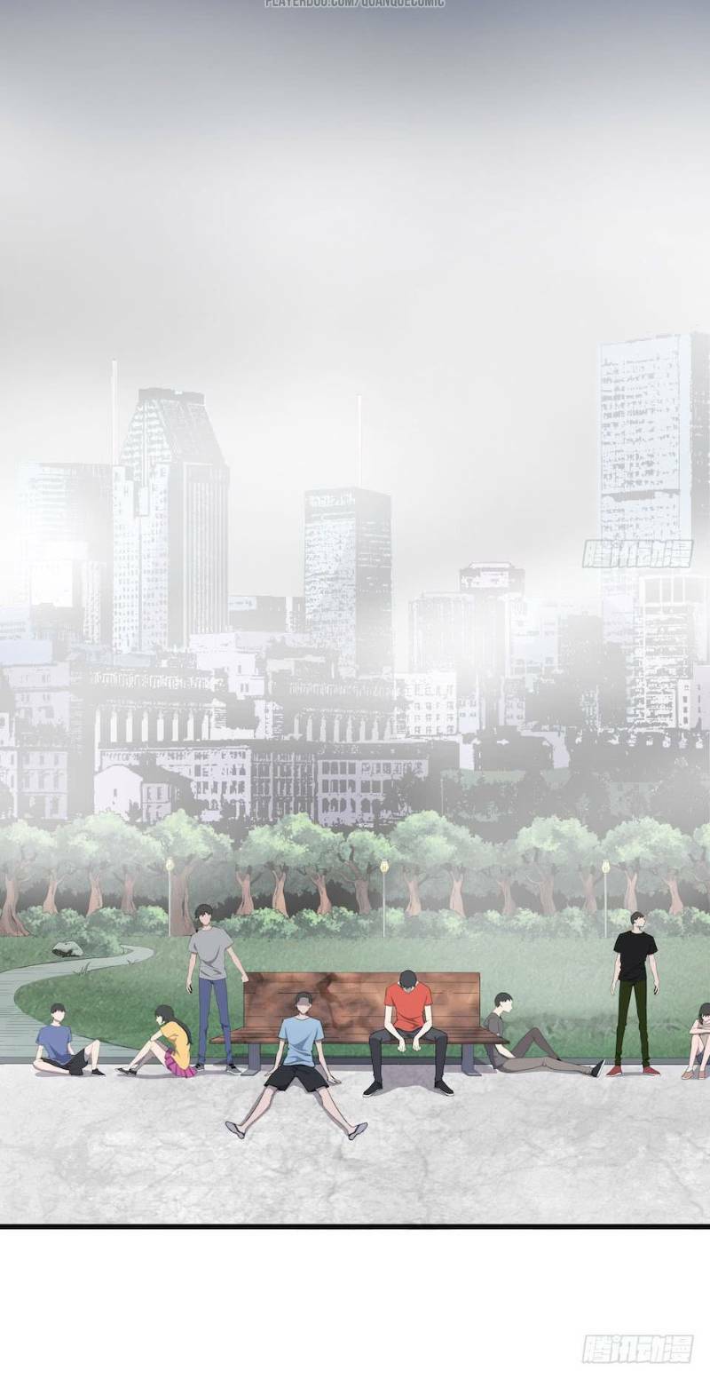 Thát Không Mê Thất: Chapter 4