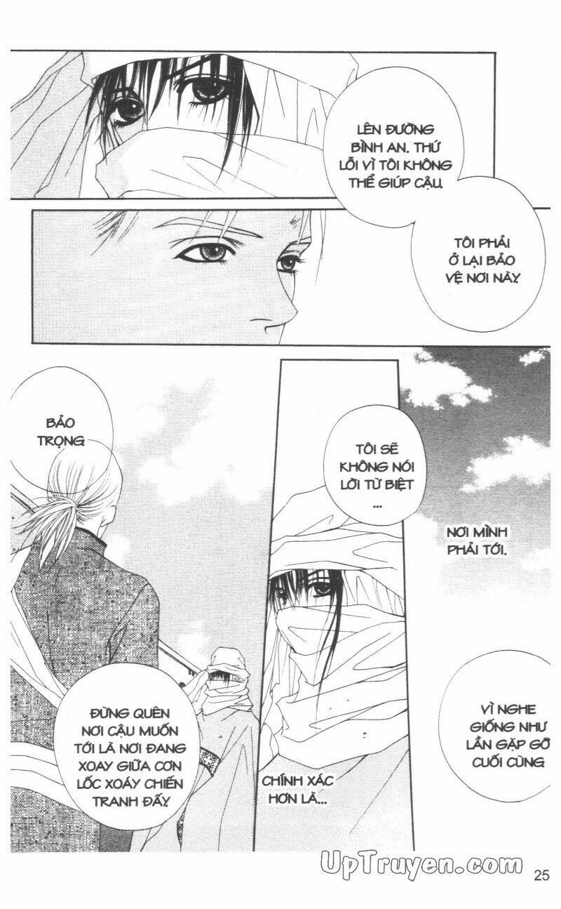 Saver - Vị Cứu Tinh: Chapter 21