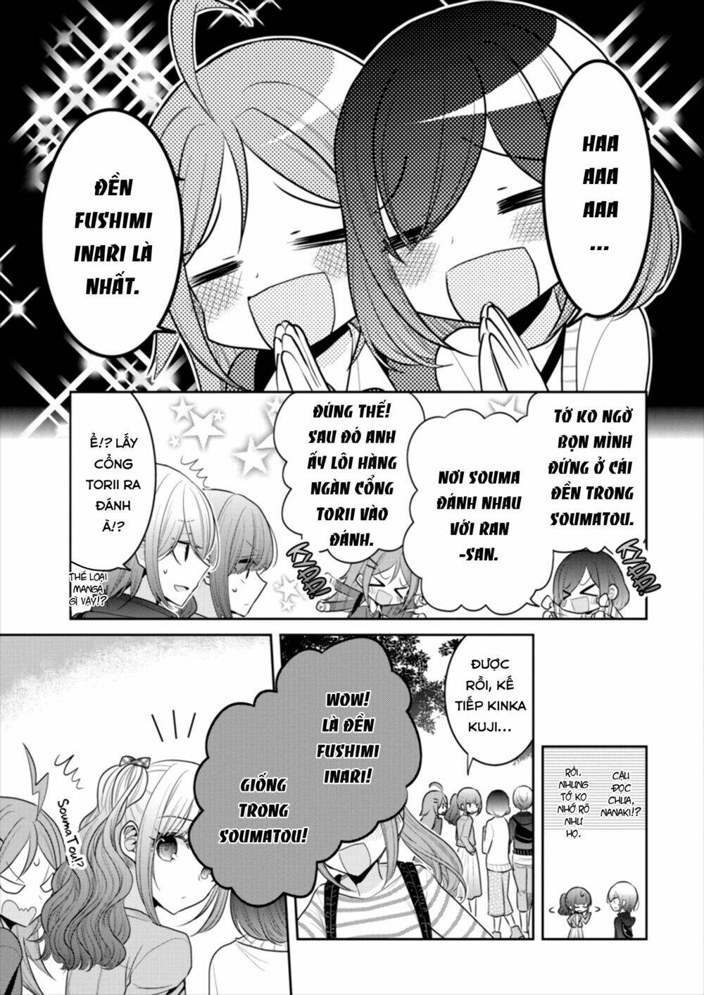 Useless Princesses: Chapter 18