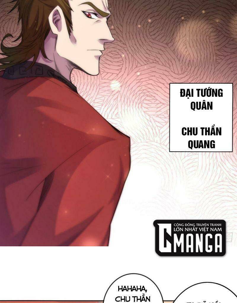 Thủ Vệ Nhất Thần: Chapter 34