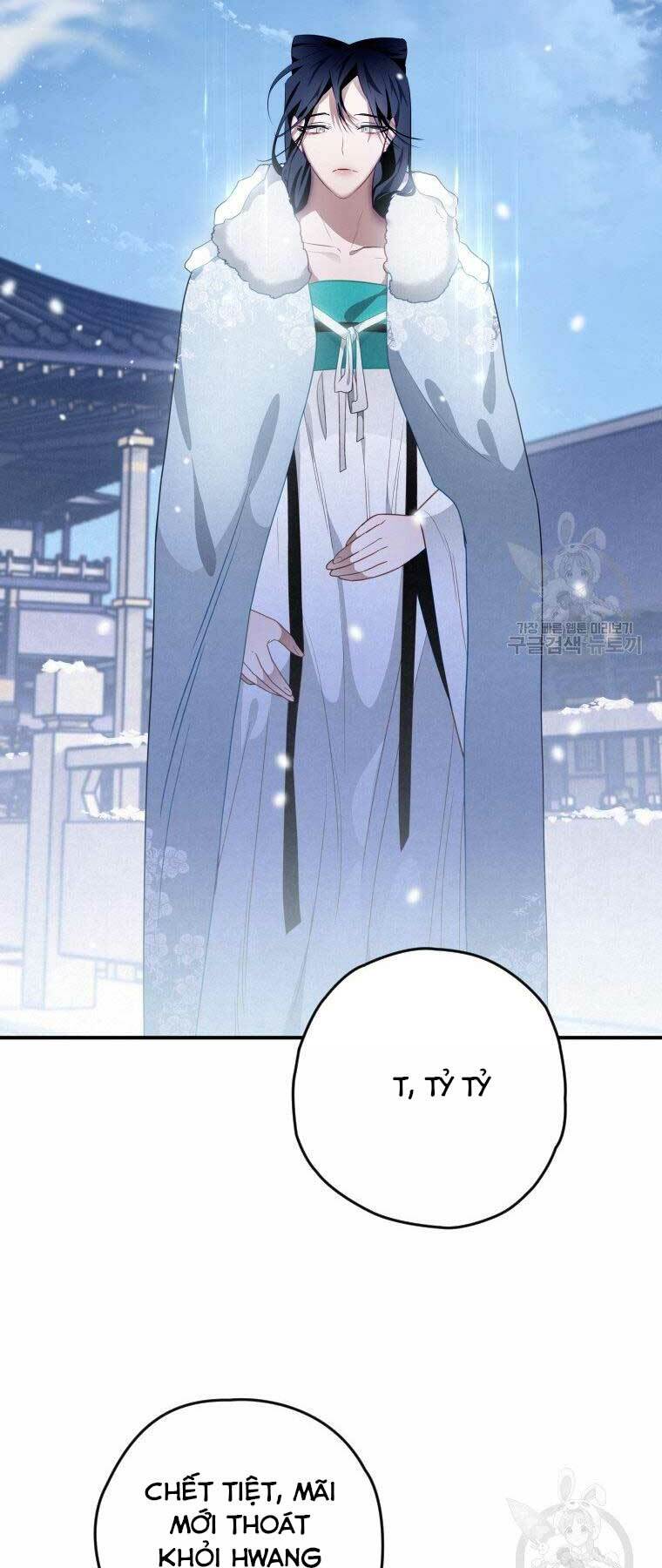 Thời Đại Hoàng Kim Của Thiên Kiếm: Chapter 13