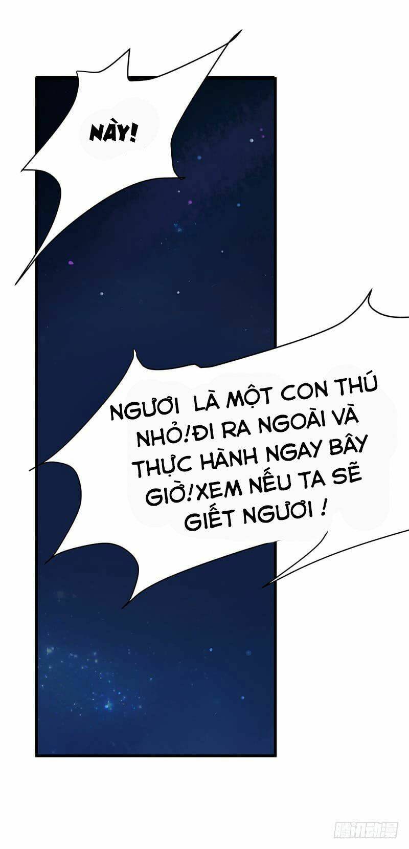 Đại Tiên Vốn Là Quái: Chapter 1