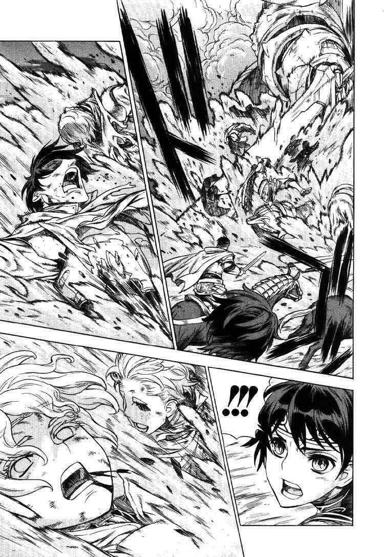 Ubel Blatt: Chapter 69