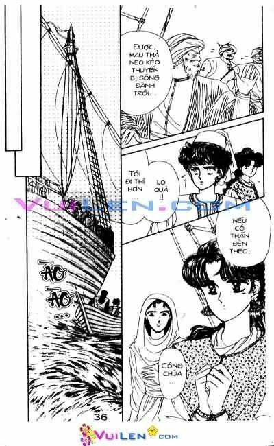 Nàng Công Chúa Ham Chơi: Chapter 6