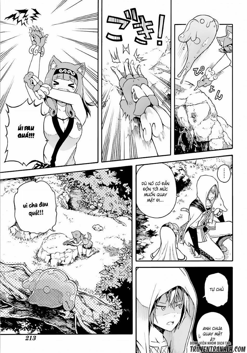 Futoku No Guild: Chapter 2