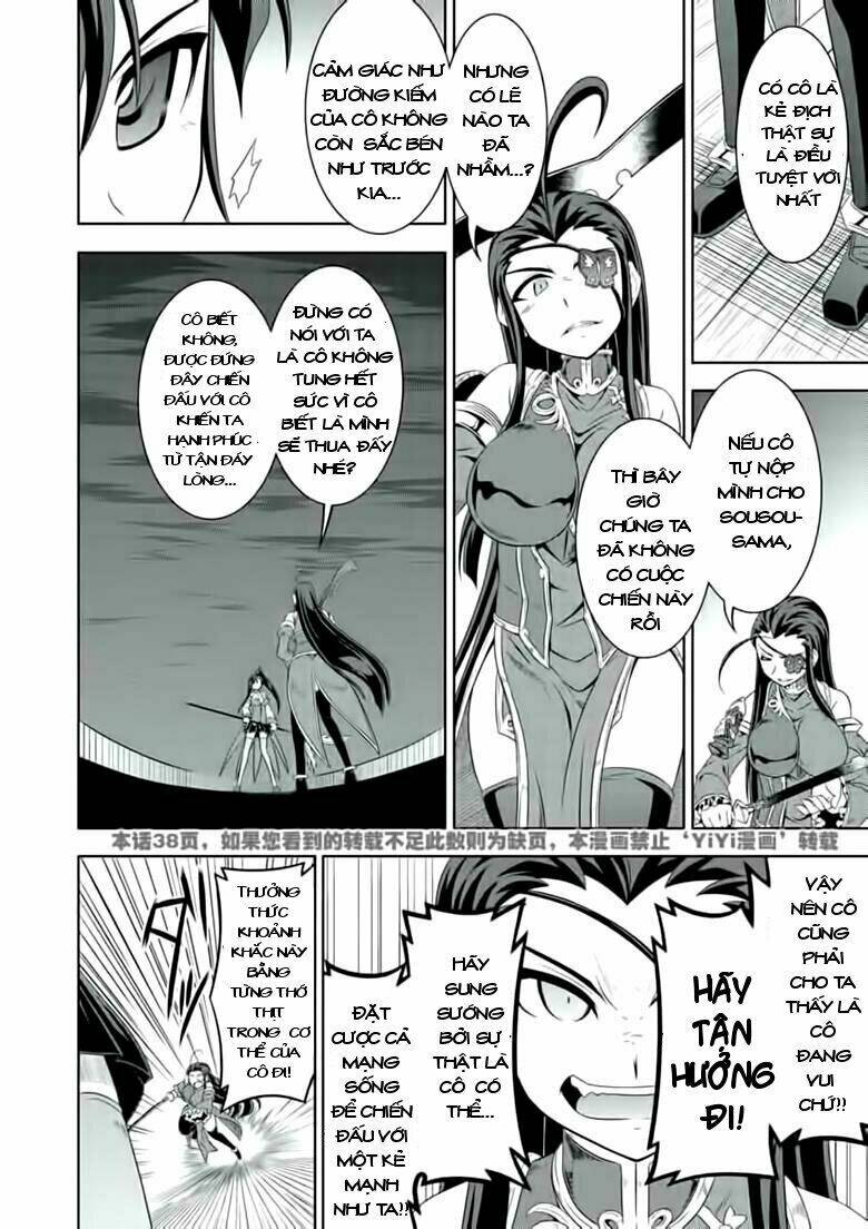 Shin Koihime Musou: Chapter 23