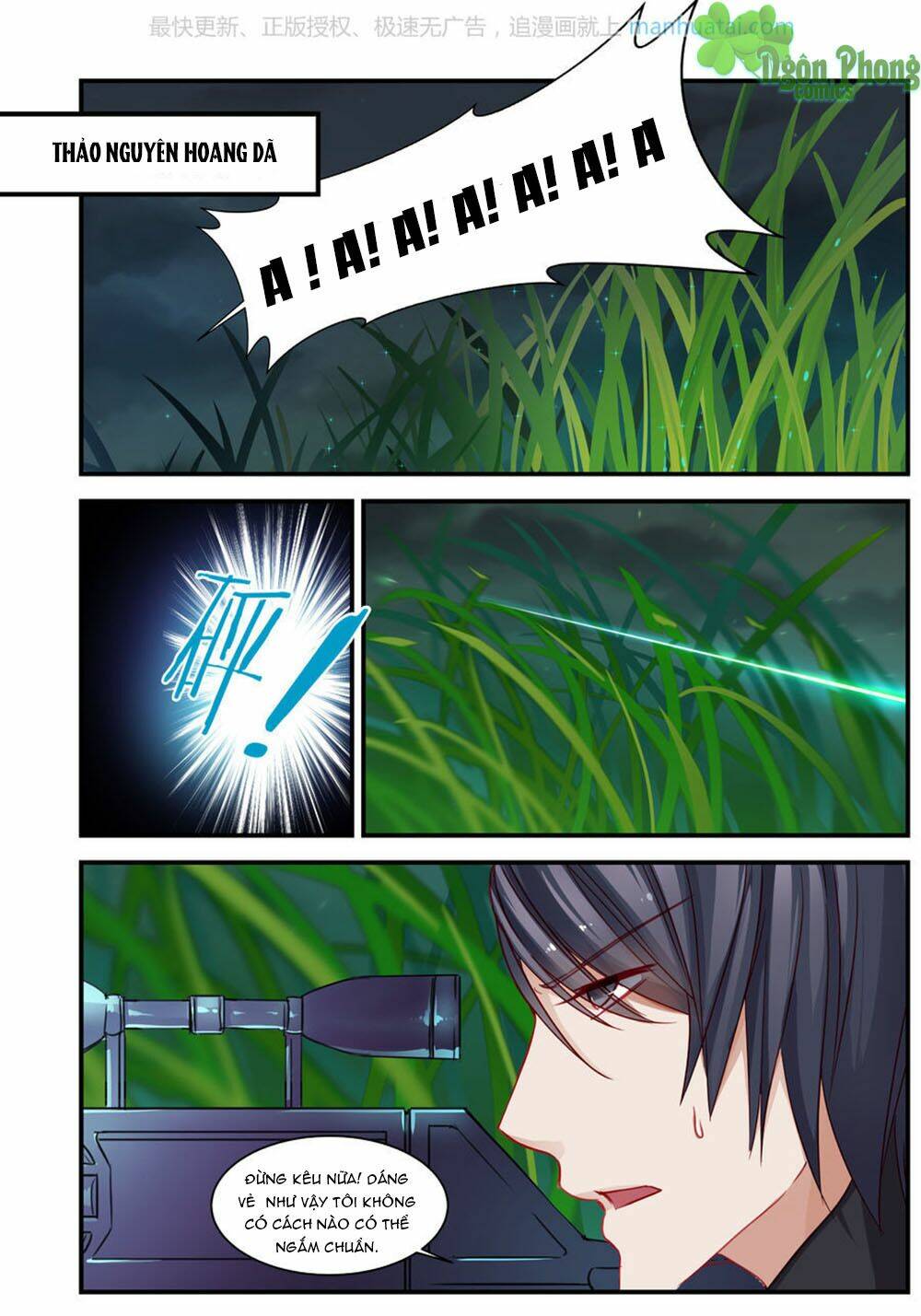 Trái Tim Hoang Dã: Chapter 23