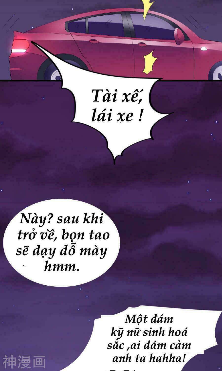 Tôi Vốn Dĩ Bị Bệnh Kiều: Chapter 13