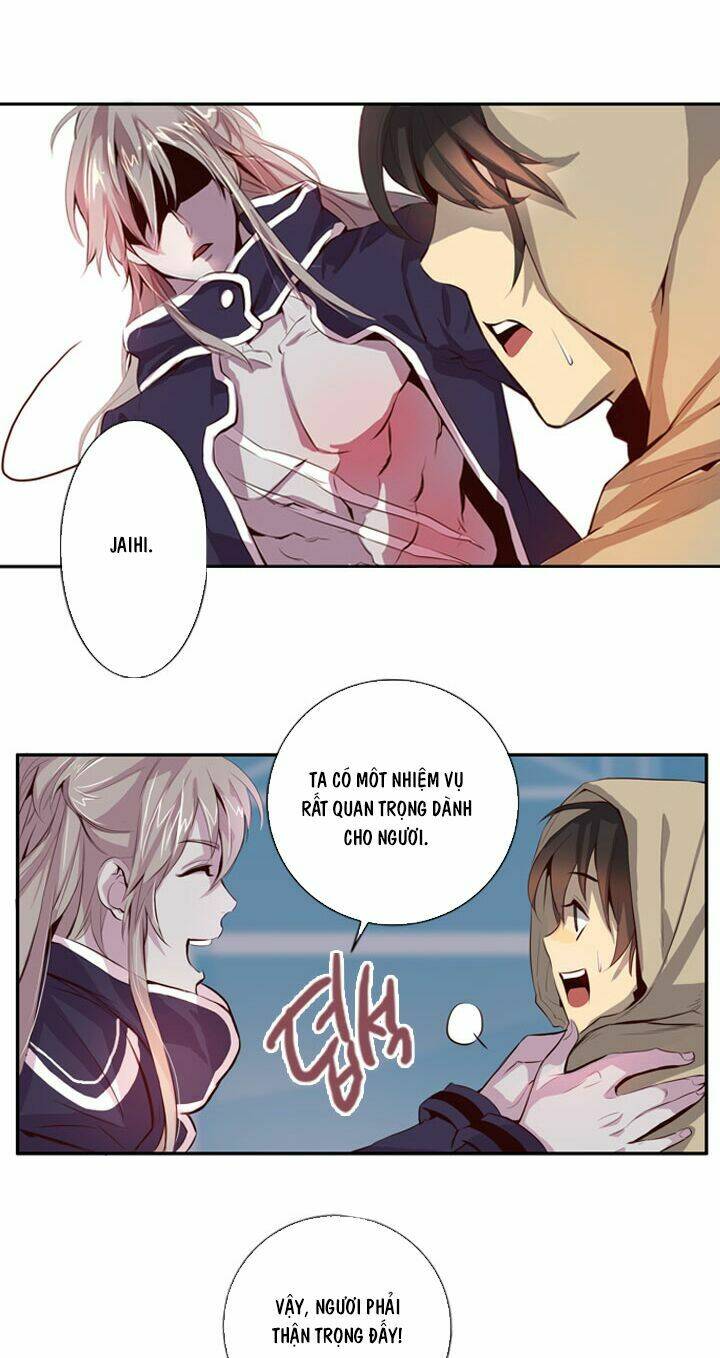 Dusk Howler: Chapter 15