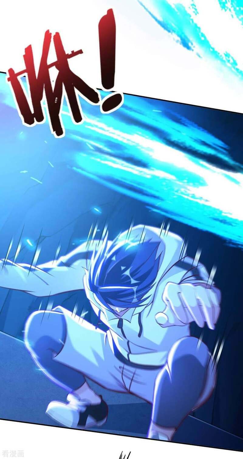 Sư Phụ Của Ta Là Thần Tiên: Chapter 59