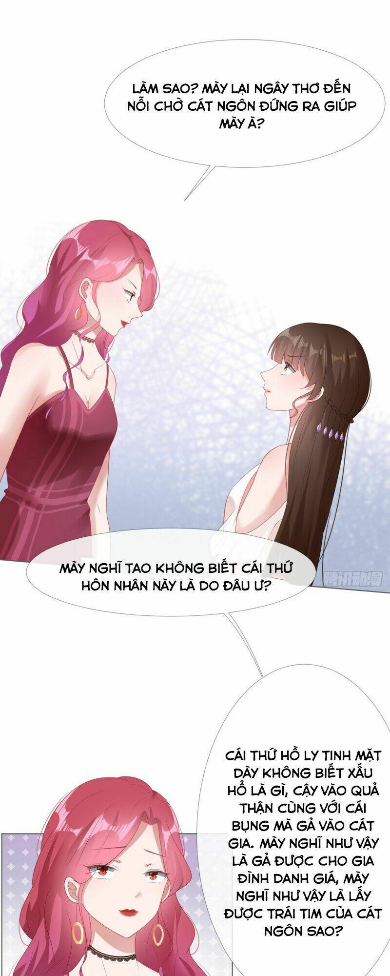 Hẹn Anh Một Giấc Mộng Thơ: Chapter 7