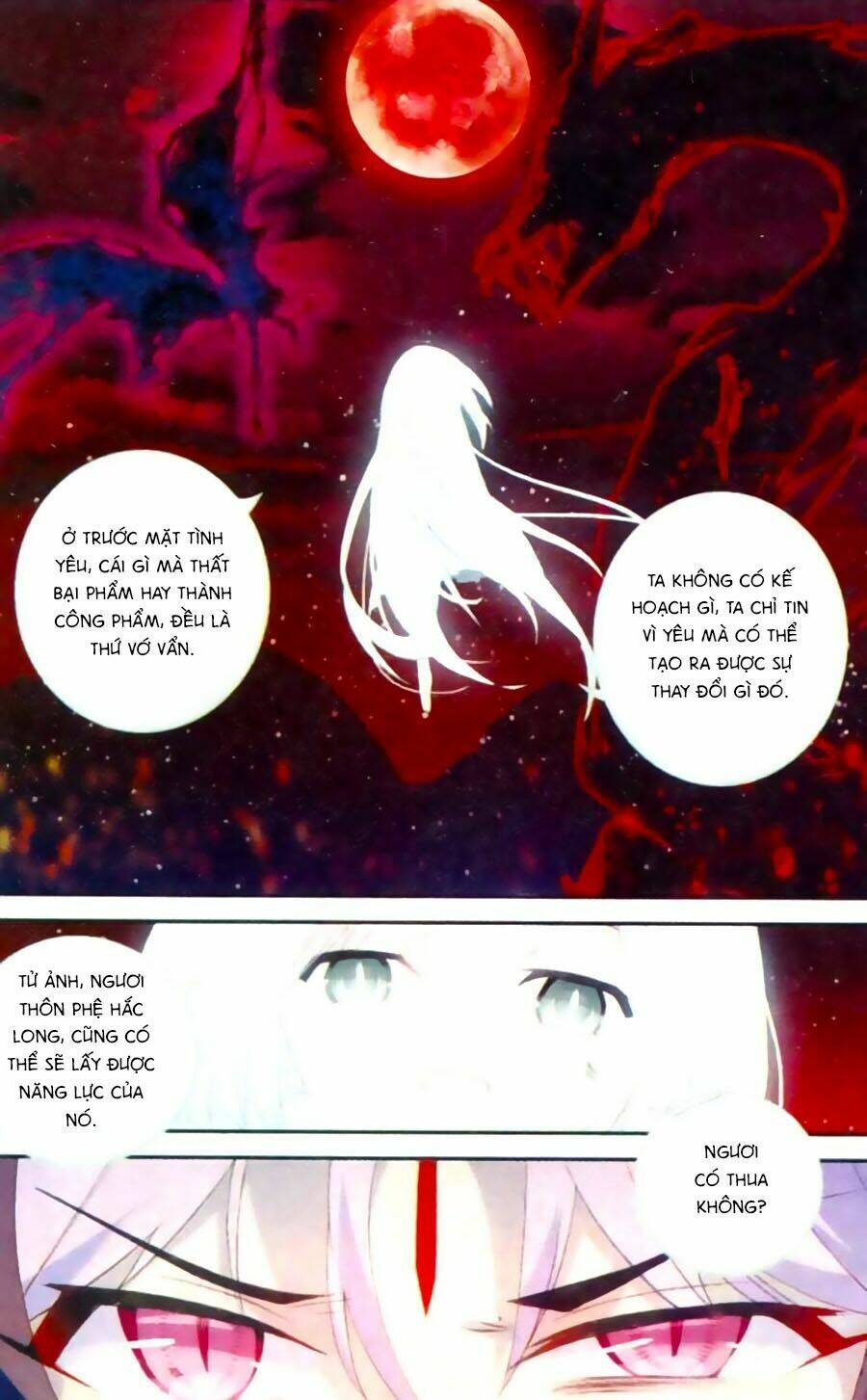 Thiên Hành Thiết Sự: Chapter 55