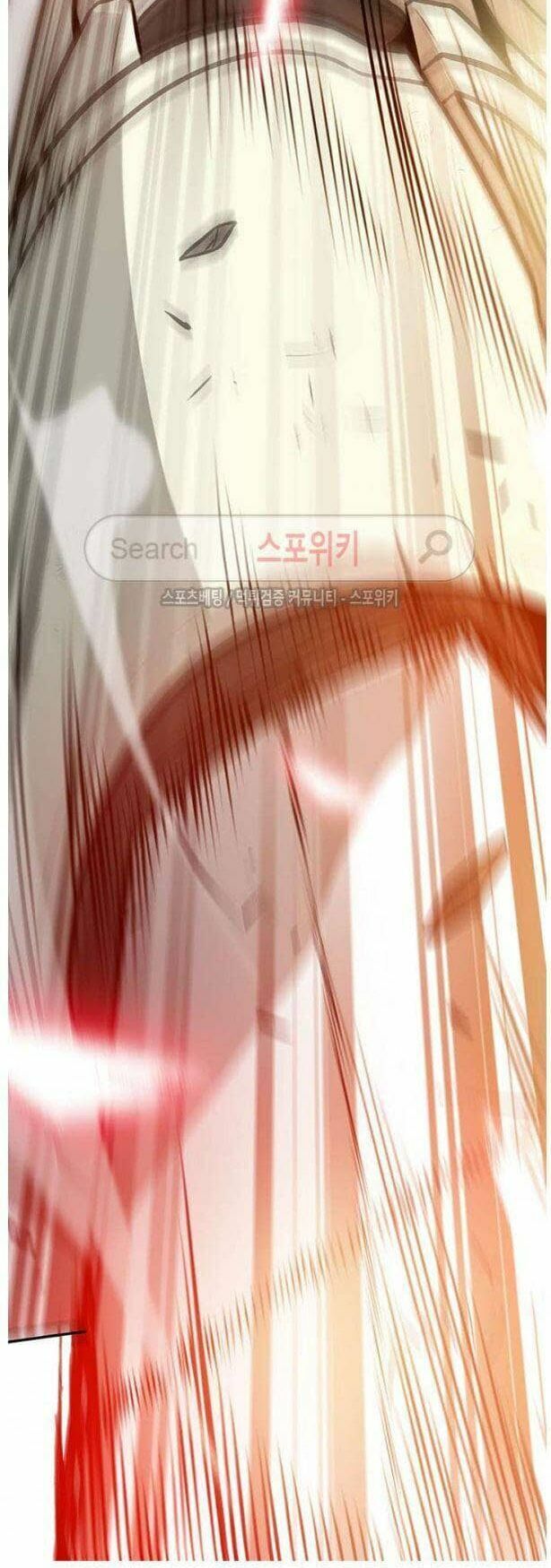 Tôi Tự Động Săn Một Mình: Chapter 22