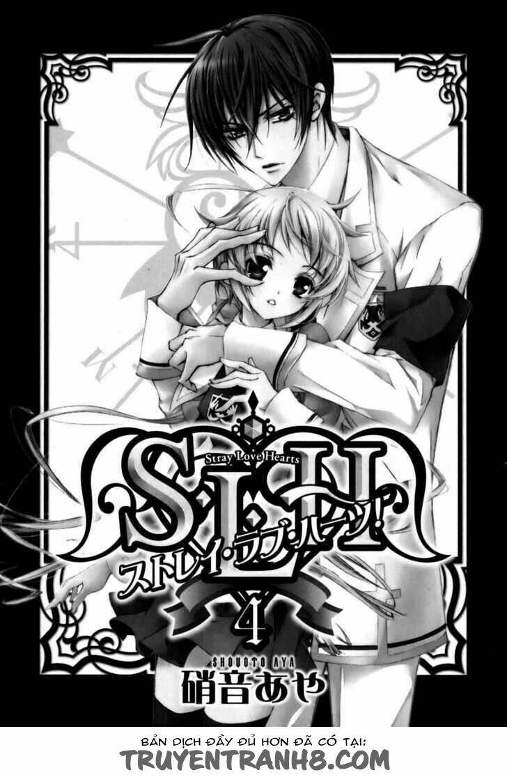 S.L.H (Stray Love Hearts): Chapter 13