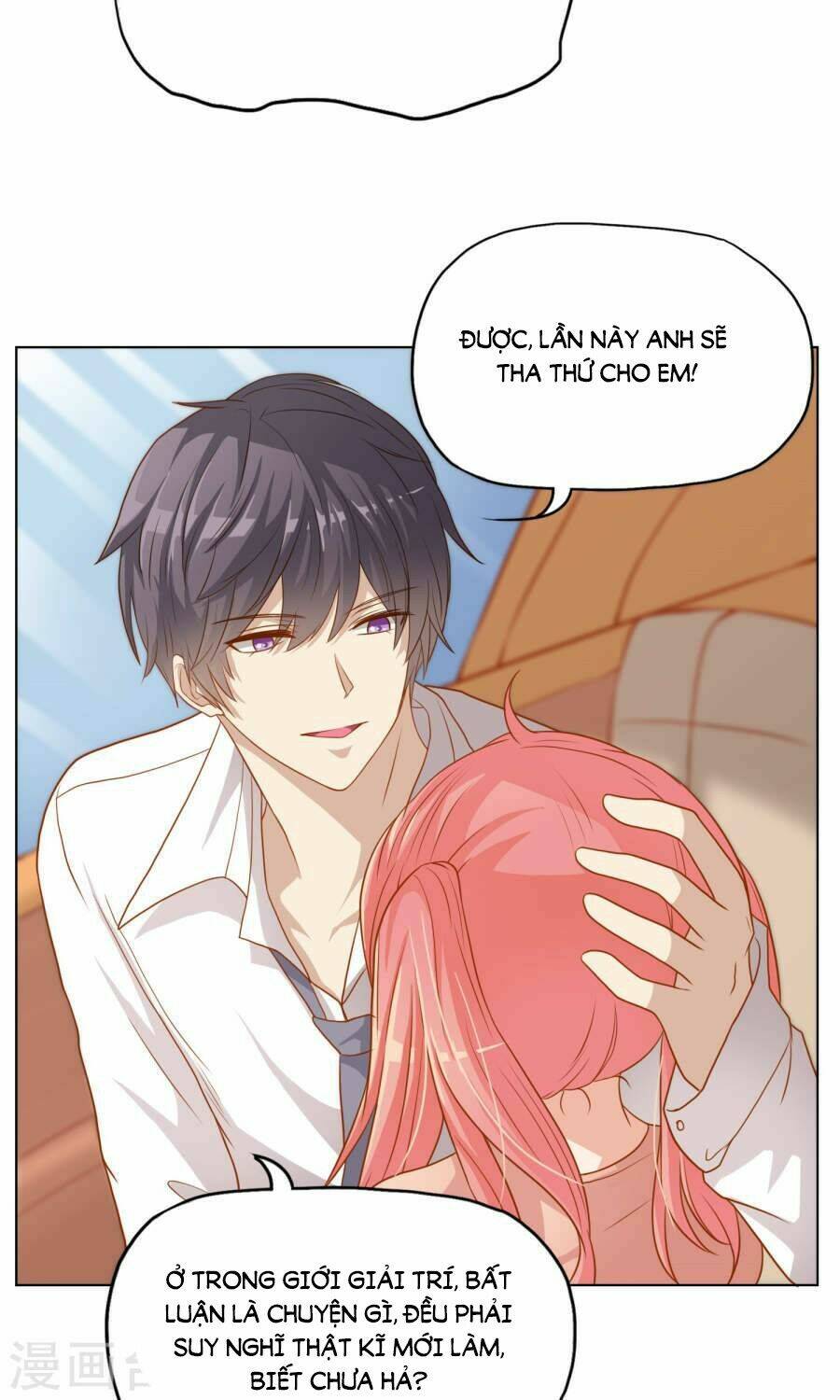 Đào Sắc Tinh Quang: Chapter 20