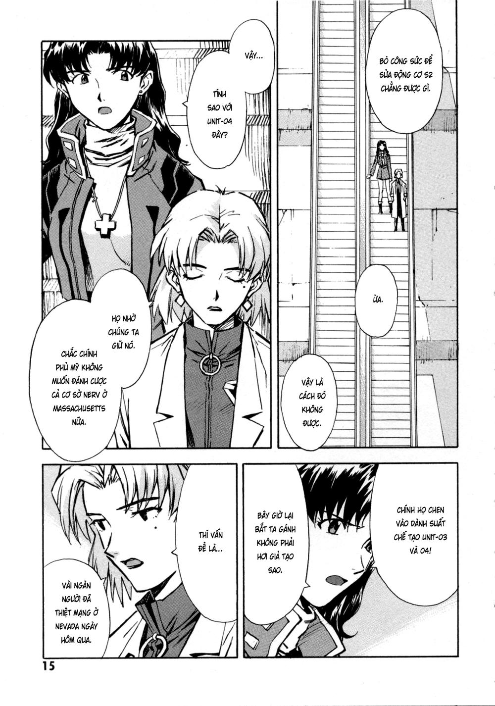 Shin Seiki Evangelion: Chapter 34