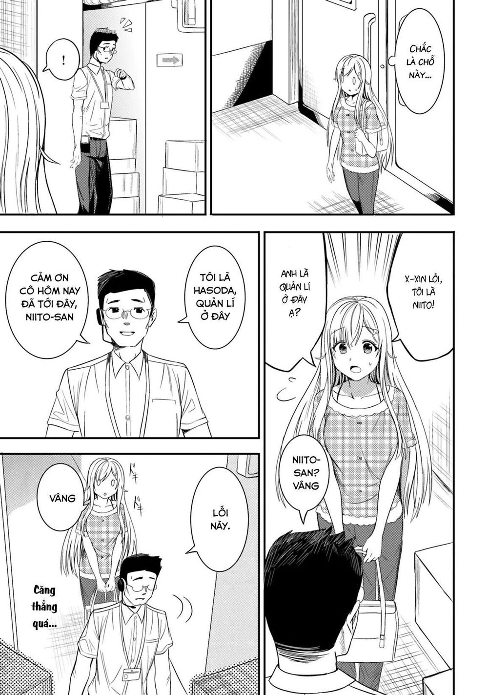 Neeko Wa Tsurai Yo (Series): Chapter 21