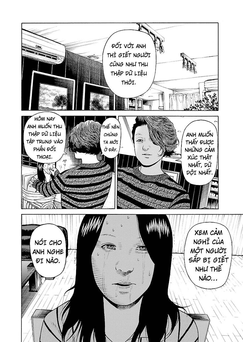 Zenaku No Kuzu: Chapter 19