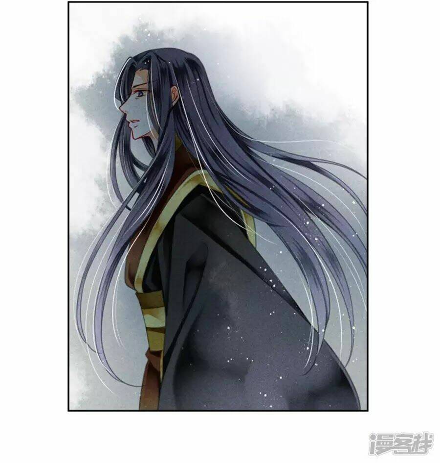 Ái Thượng Vô Địch Tiếu Hoàng Hậu: Chapter 90