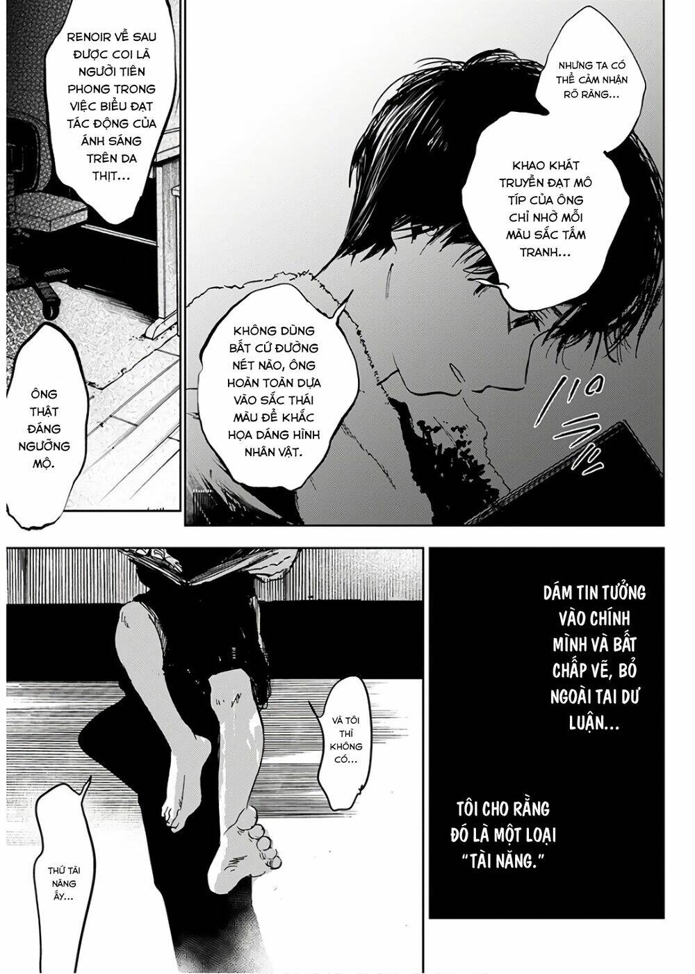 Houkago No Salome: Chapter 4