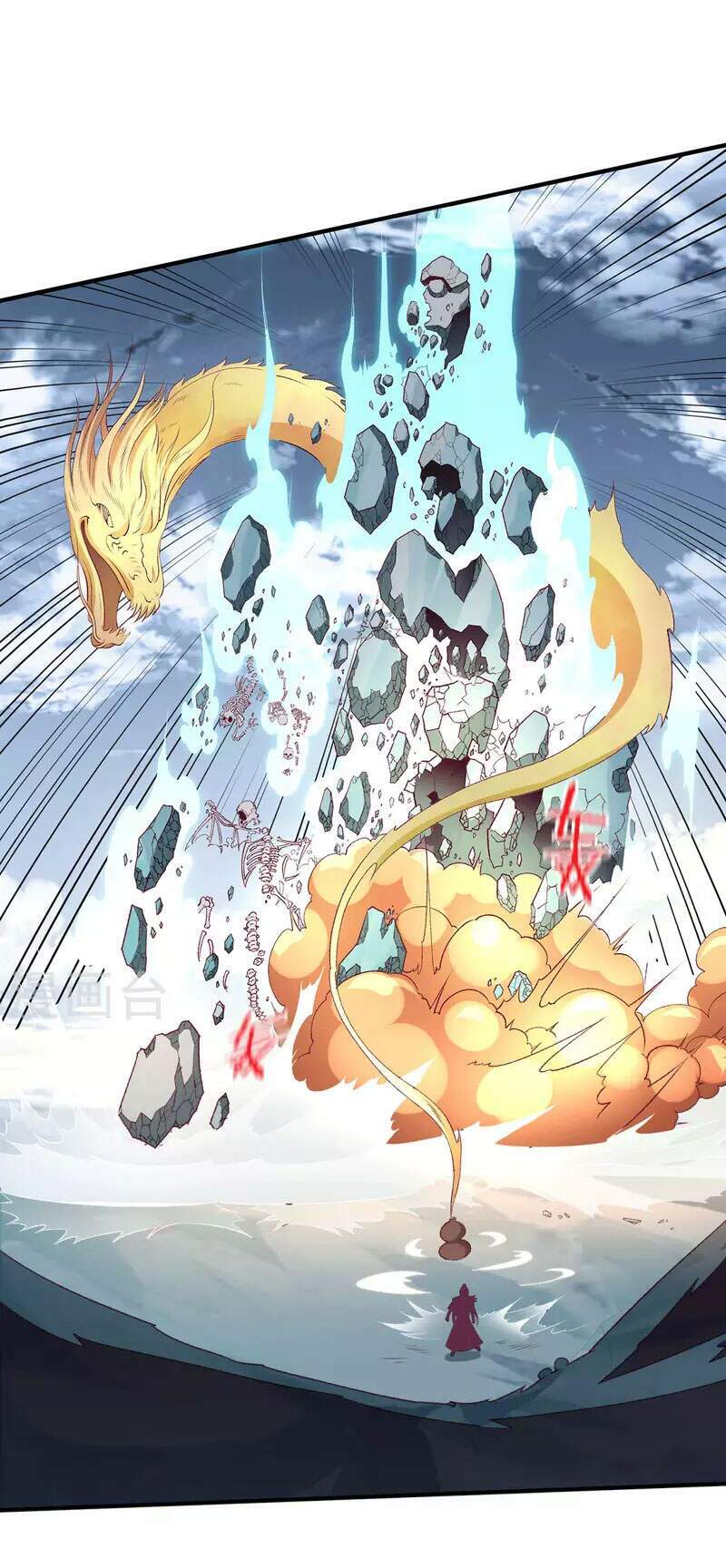 Tiên Vương Trùng Sinh: Chapter 258