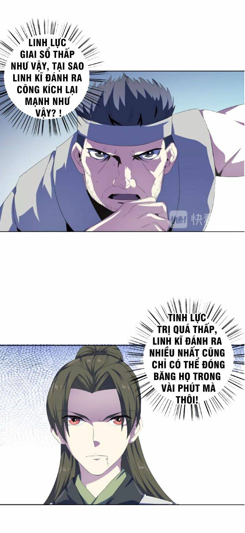 Nghịch Thiên Đại Thần: Chapter 35