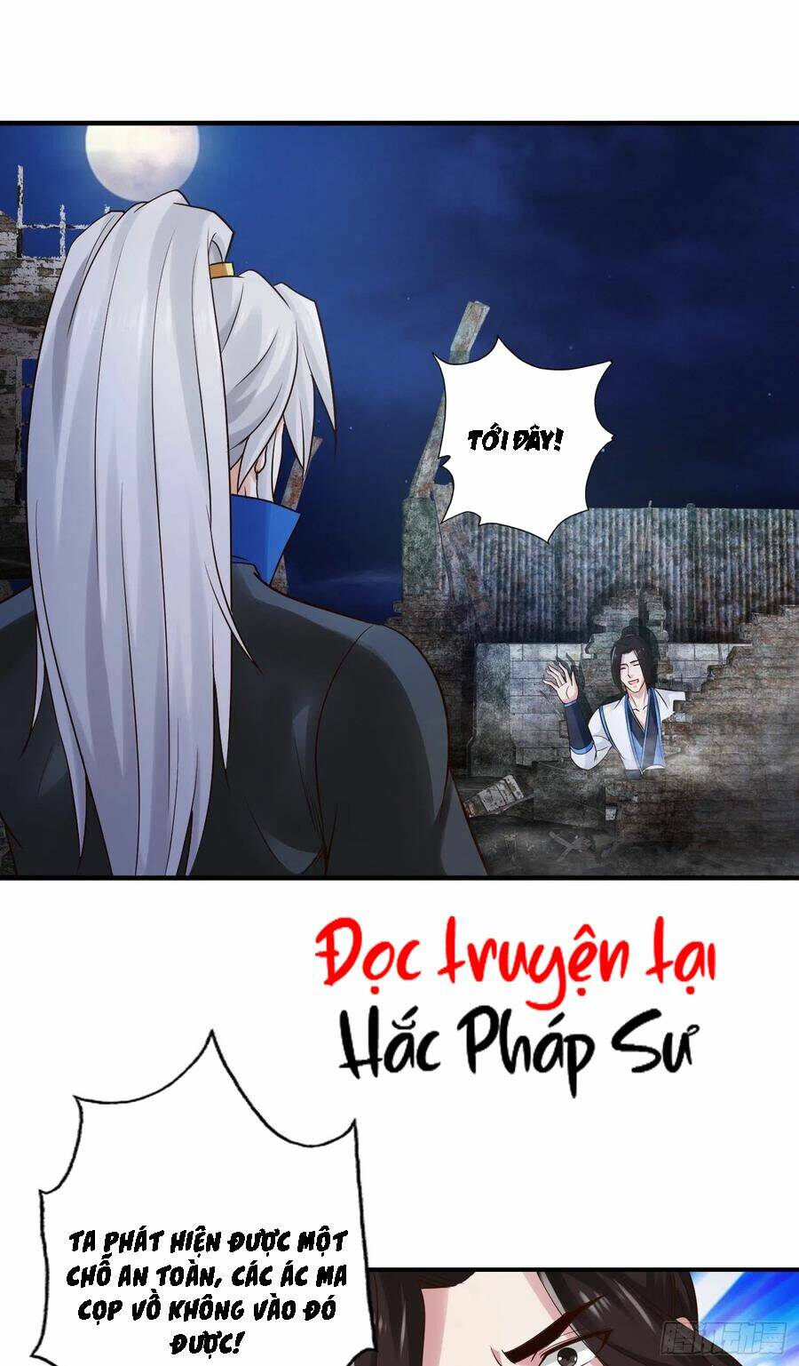 Chư Thiên Ký: Chapter 316