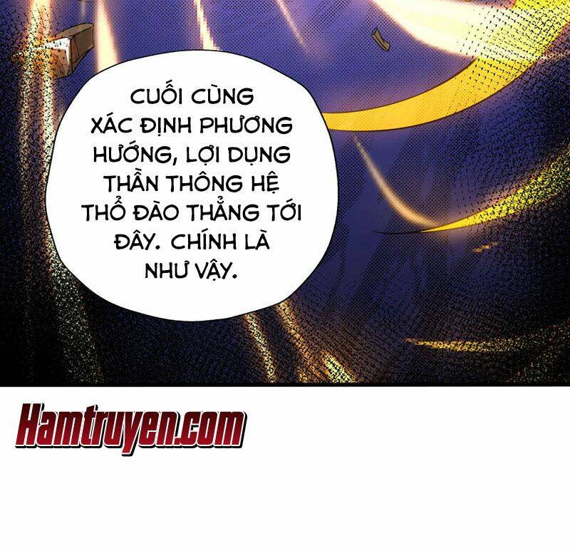 Thần Võ Đế Tôn: Chapter 67