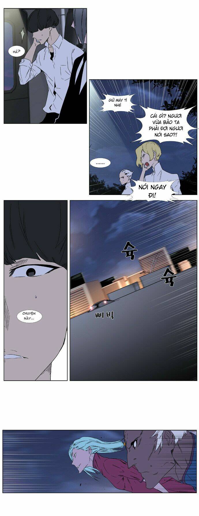 Ma Cà Rồng Quý Tộc: Chapter 346