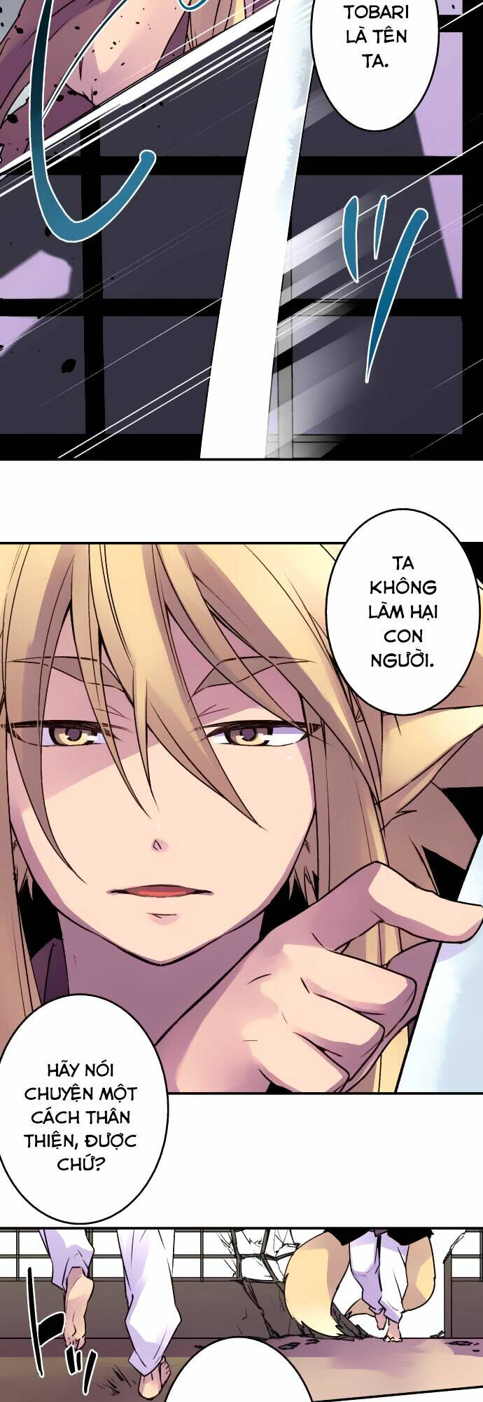 Ake No Tobari: Chapter 16