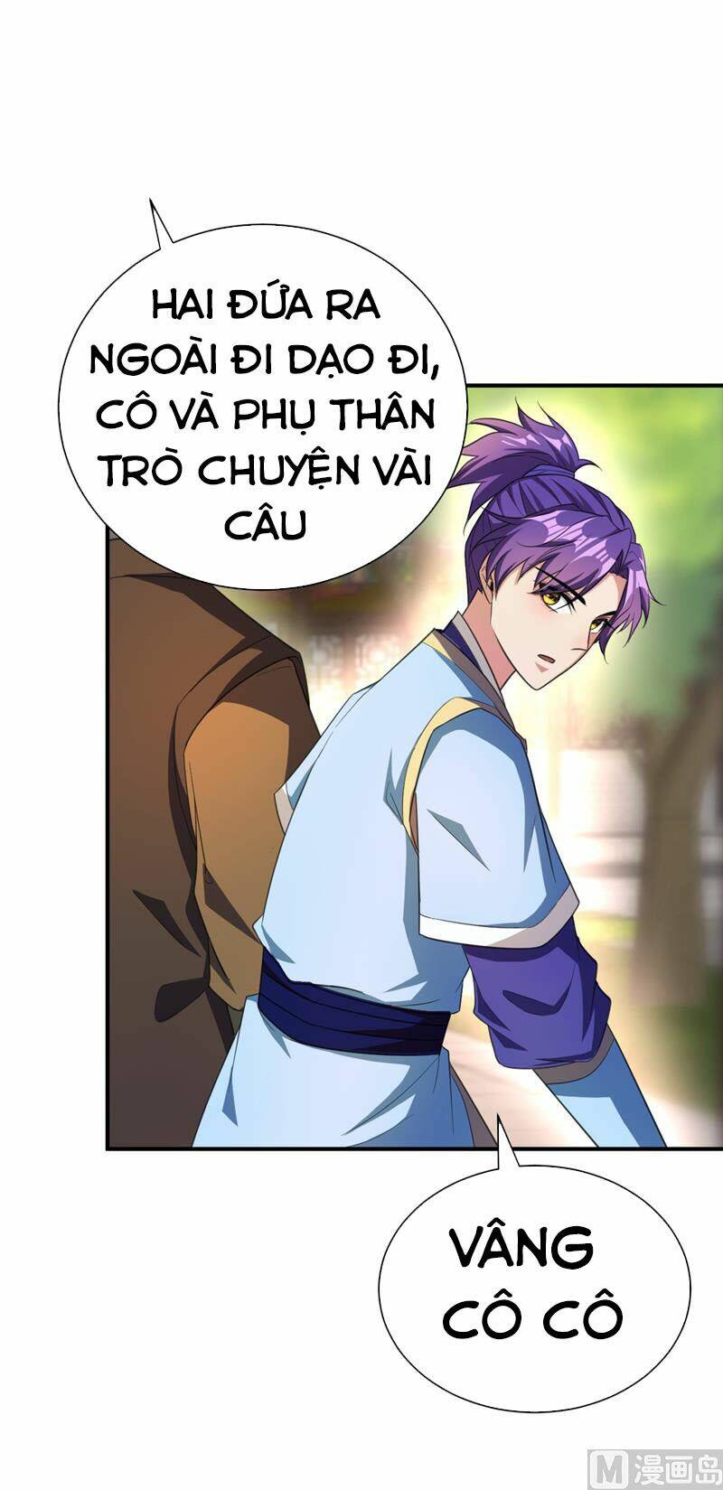 Yêu Giả Vi Vương: Chapter 66