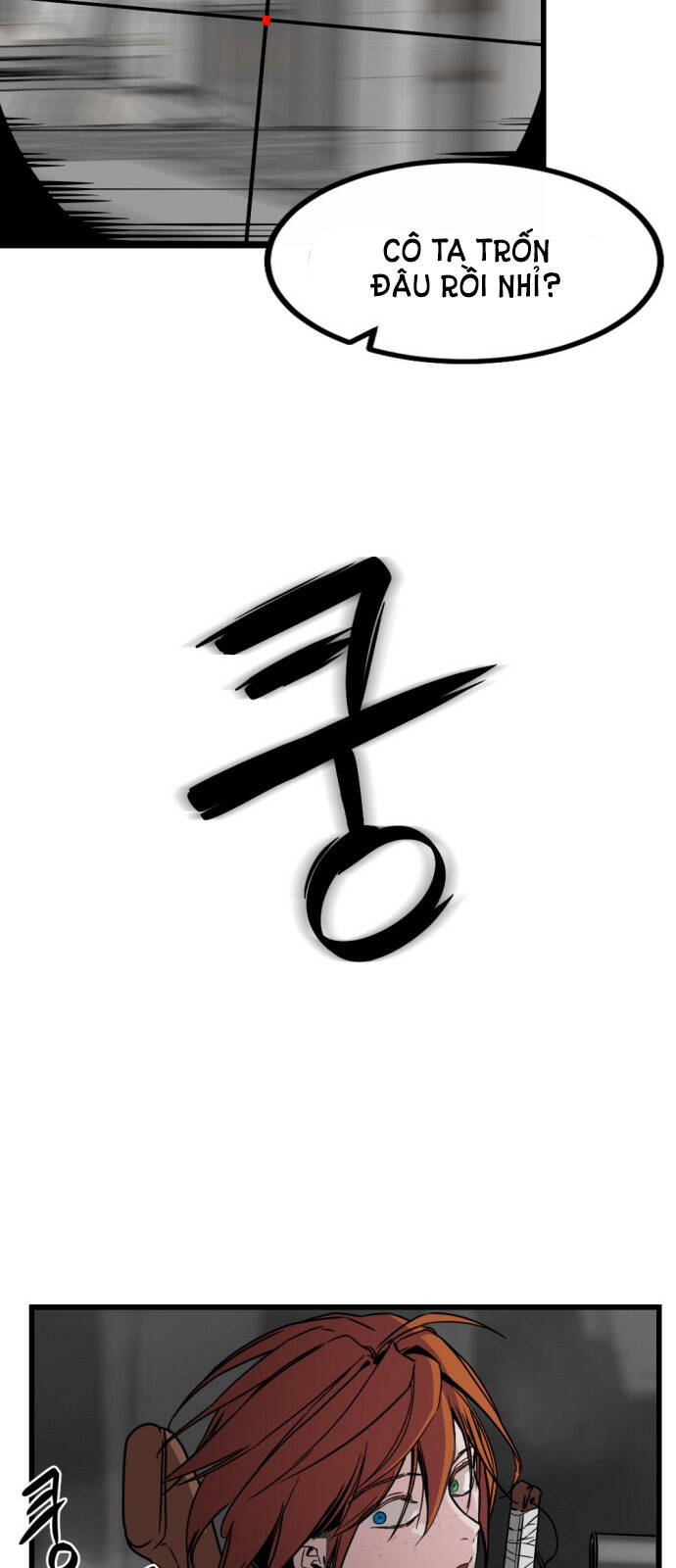 Hero Killer Boom: Chapter 3