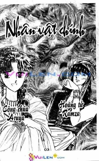 Nàng Công Chúa Ham Chơi: Chapter 7