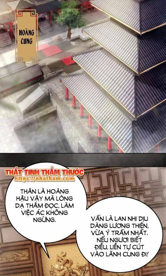 Trọng Sinh Bá Sủng Nhiếp Chính Vương Quá Mạnh Mẽ: Chapter 1