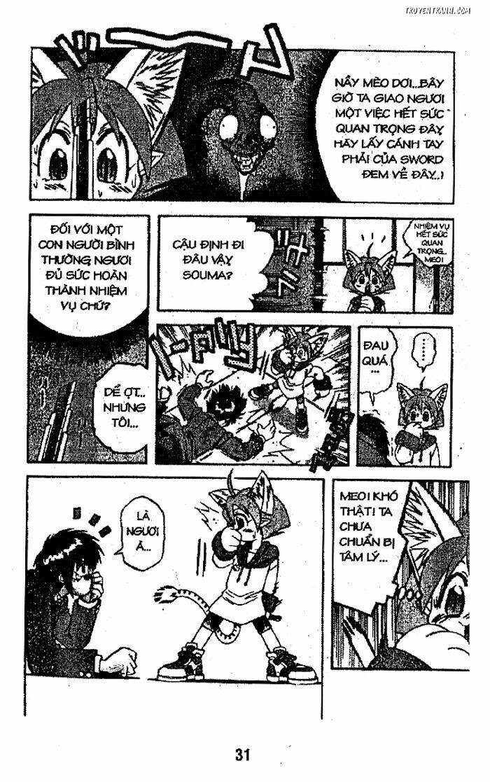 Devil And Devil: Chapter 27