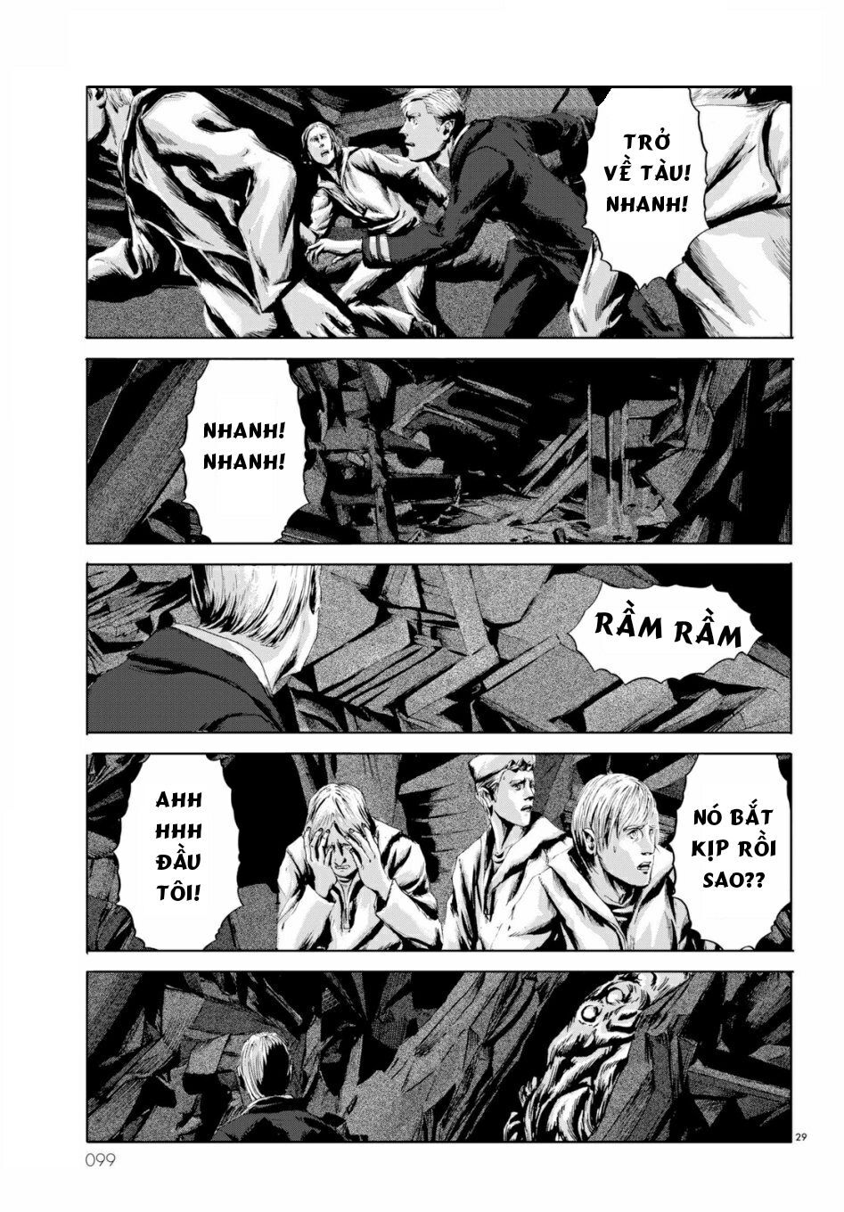 The Call Of Cthulhu: Chapter 6