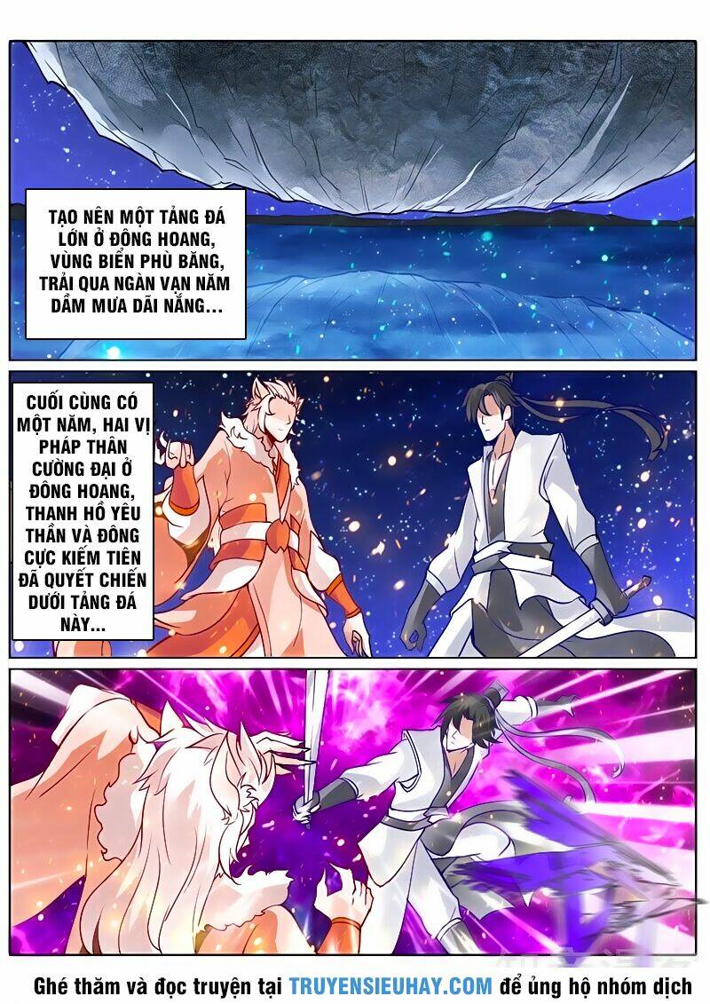 Chư Thiên Ký: Chapter 121