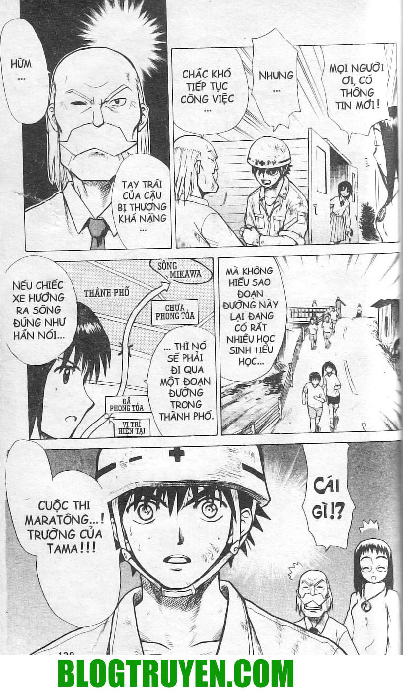 Kowashiya Gamon: Chapter 5