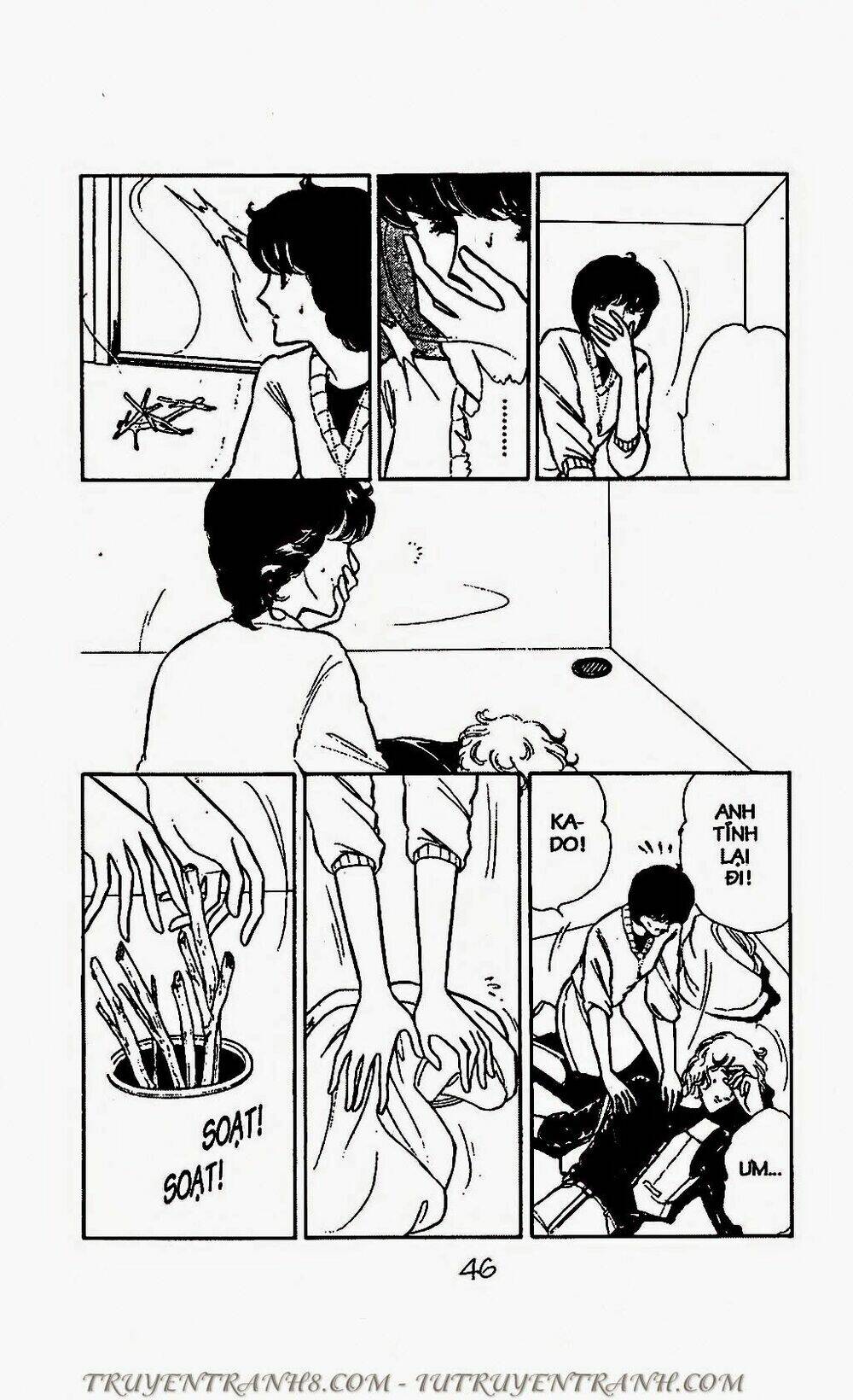 Mimi Kỳ Lạ: Chapter 62.1