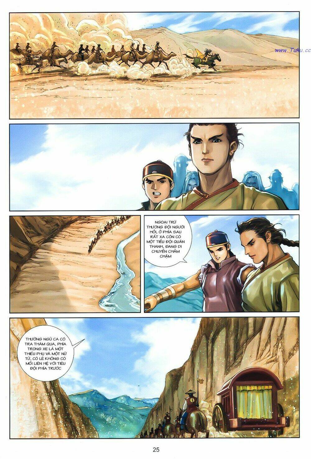 Thư Kiếm Ân Cừu Lục: Chapter 8