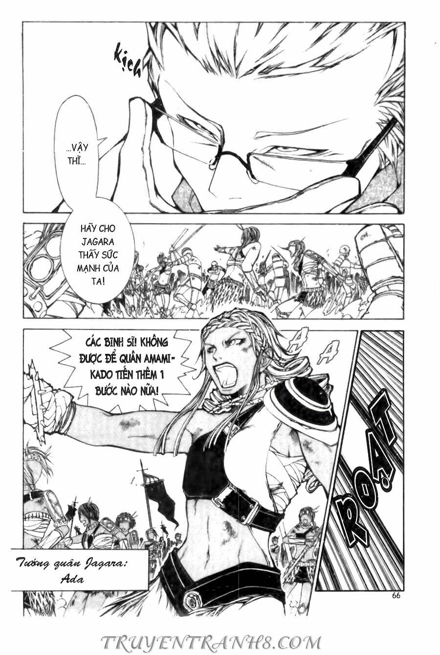 Thanh Gươm Ma Thuật: Chapter 2