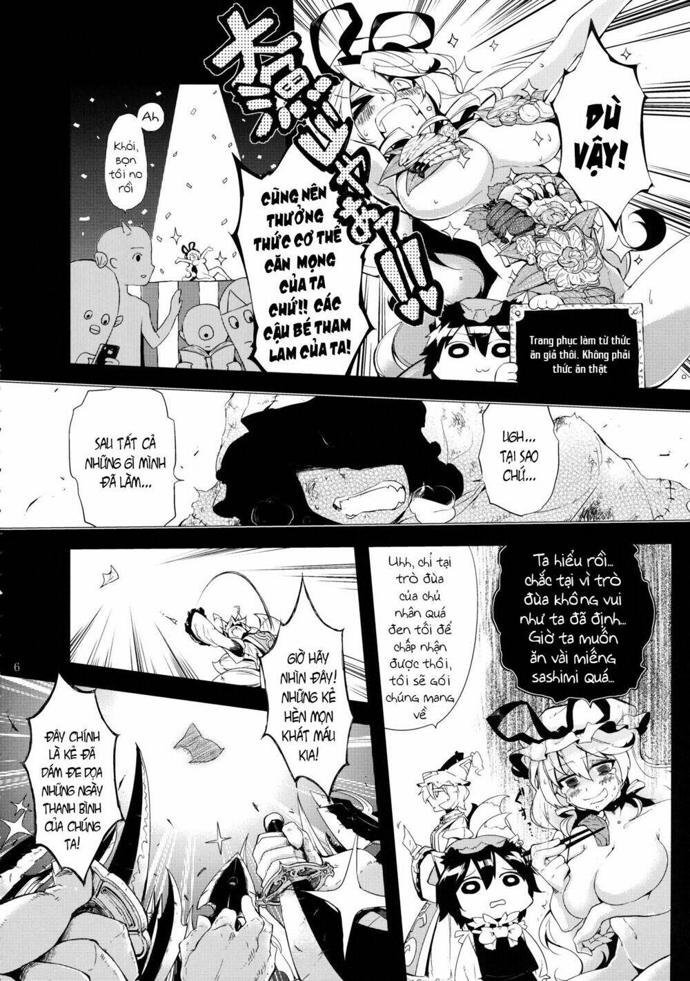 Vector Spectacle Jou - Touhou doujin: Chapter 1