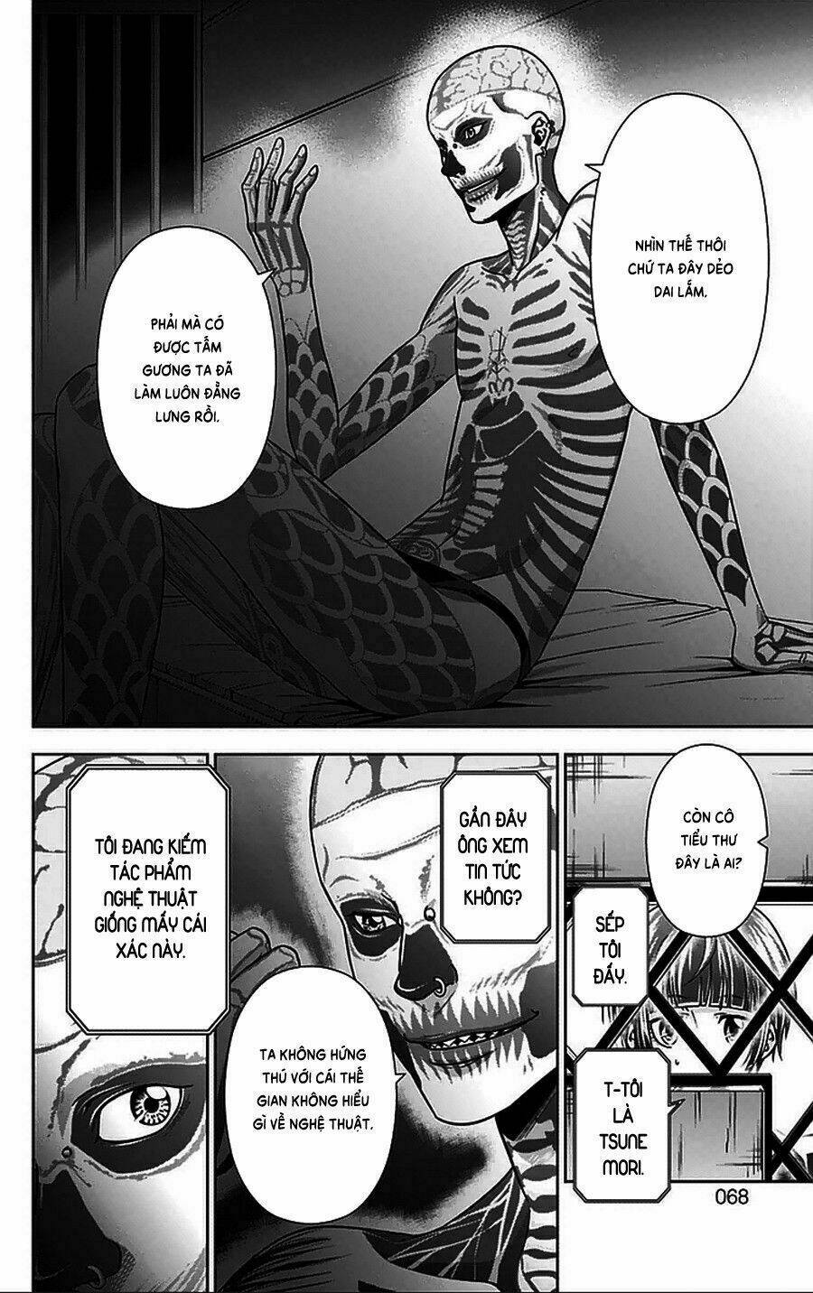 Psycho-Pass: Chapter 9