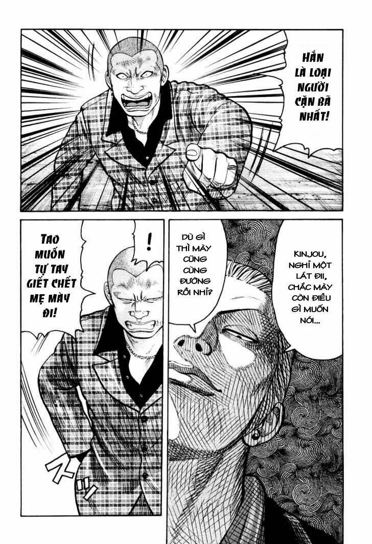 Qp - Soul Of Violence: Chapter 10